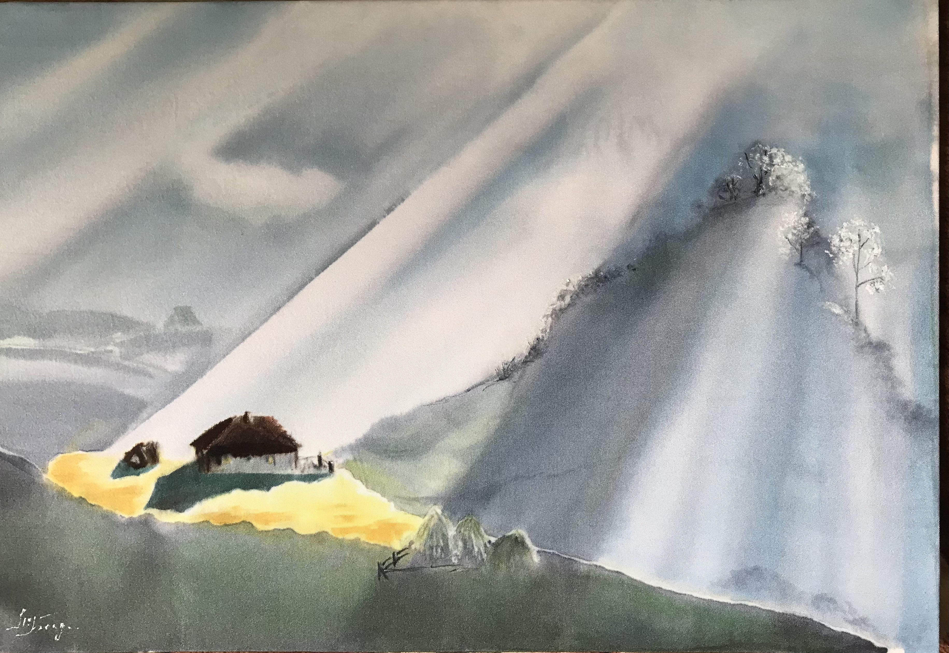 «Луч солнца»